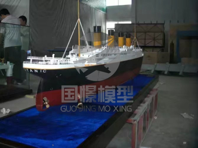 明水县船舶模型